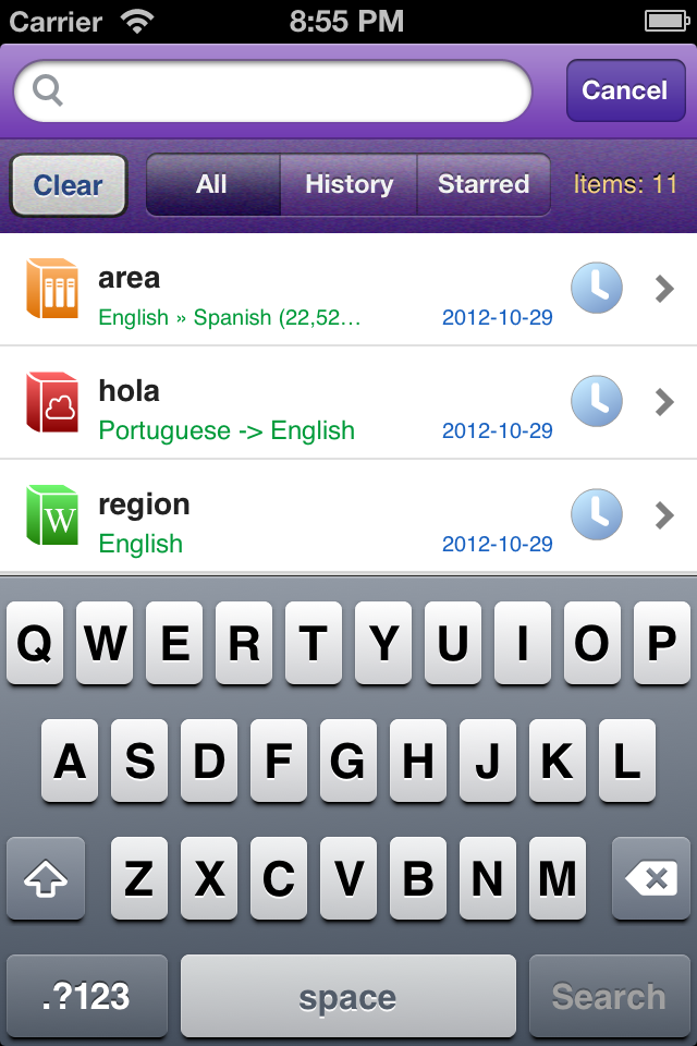 iPhone Screenshot 1